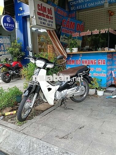 Honda Dream 110 2015 Đen trắng bs 29.