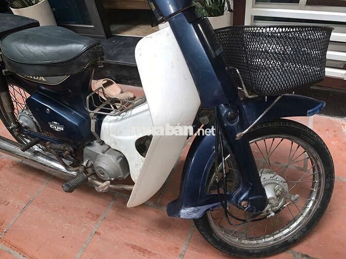 Cúp nhật 8270 nguyên bản