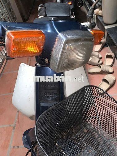 Cúp nhật 8270 nguyên bản