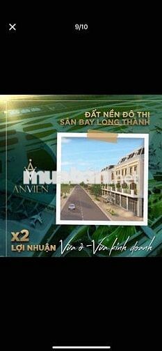 Lô đất KDC mặt tiền Phùng Hưng _ An Viễn