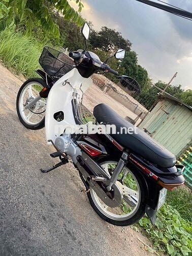 Honda Dream màu Nâu trắng