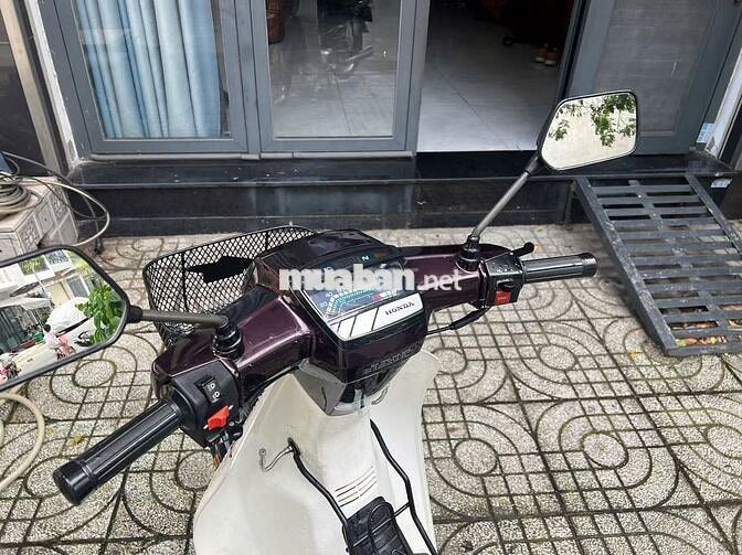 Honda Super Dream 1999 Nâu