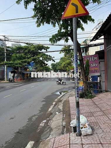 BÁN NHÀ KHU VIP – NGAY CẦU VƯỢT NGÃ TƯ GA – QUẬN 12 