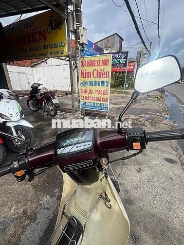 Honda Dream màu Nâu
