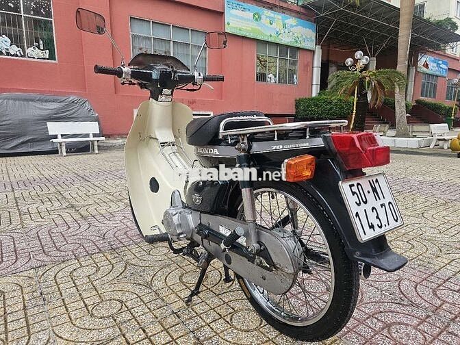 [Hàng Hiệu Không Cần Giới Thiệu]Honda Super Cub 70
