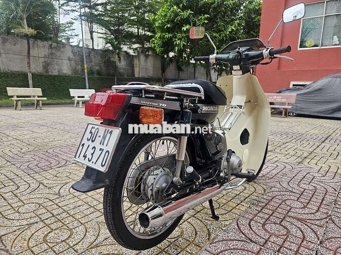 [Hàng Hiệu Không Cần Giới Thiệu]Honda Super Cub 70