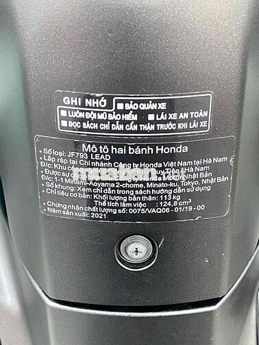 Honda Lead 125/2021 Smartkey bao kí giấy