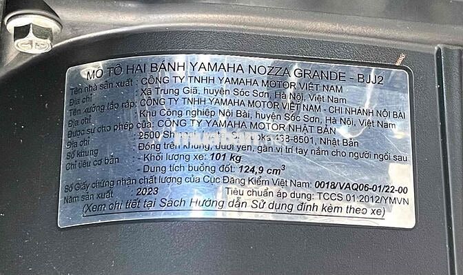 Yamaha Grande 125/2024 ABS Smartkey Hybrid Limited