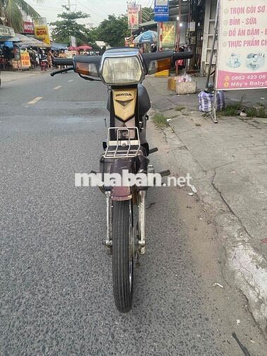 Honda Dream màu Nâu
