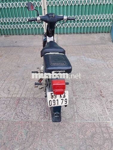 Honda DH 88 2017 Đen