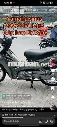 Yamaha Sirius 2022 Xám