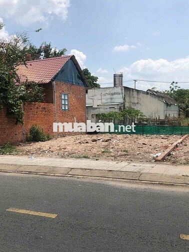 CẦN BÁN LÔ ĐẤT 400M² FULL THỔ CƯ – GIÁ CHỈ 550 TRIỆU 📍 Vị trí: Gần KCN