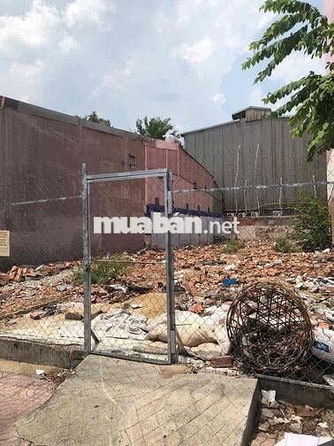 CẦN BÁN LÔ ĐẤT 400M² FULL THỔ CƯ – GIÁ CHỈ 550 TRIỆU 📍 Vị trí: Gần KCN