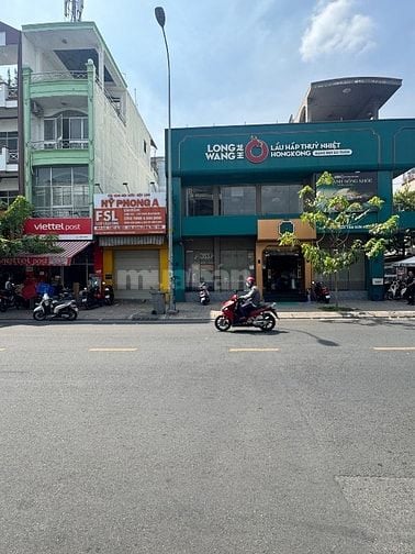 MẶT TIỀN TÂN SƠN NHÌ – TRỤC KINH DOANH “ĐA NGÀNH NGHỀ” HIẾM CÓ KHÓ TÌM