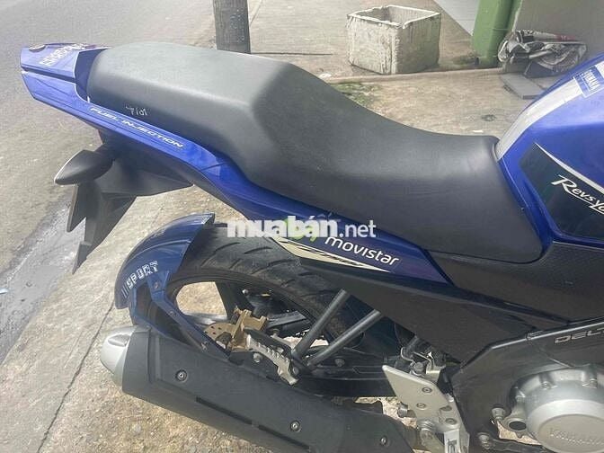 Yamaha FZ 2016 bản đặc biệt Fi