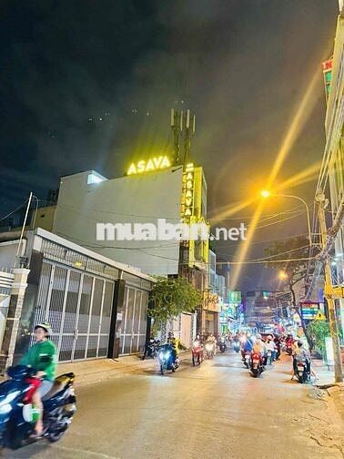 🔥 NHÀ MT 6 TẦNG GÒ VẤP – CÓ HẦM + THANG MÁY + PCCC 🔥