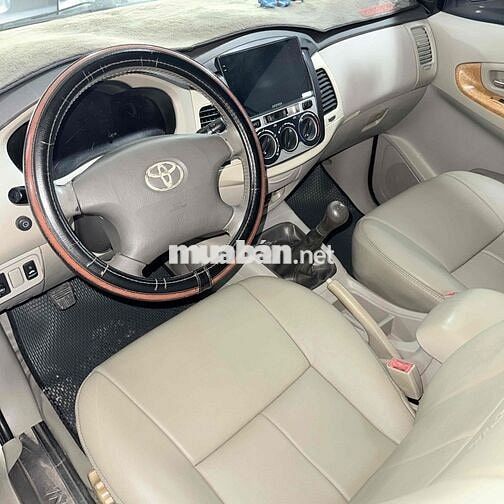 Toyota Innova-G 2010 Số sàn Vàng cát