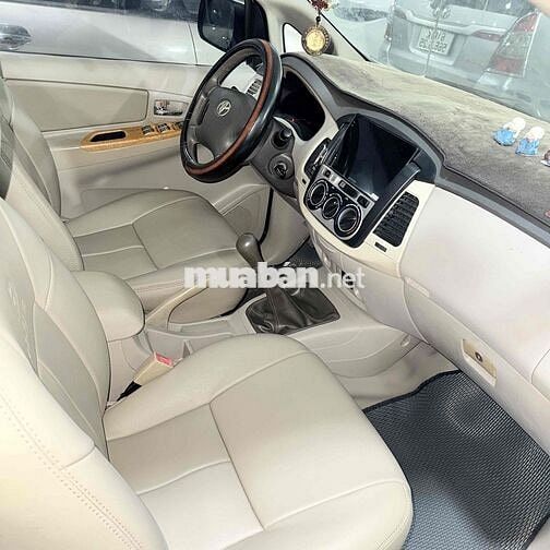 Toyota Innova-G 2010 Số sàn Vàng cát