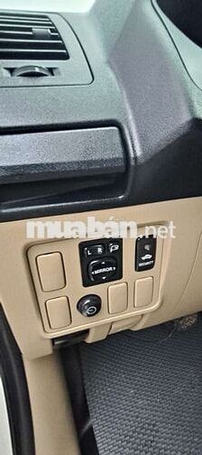 Fortuner 2016 bản cao cấp 89.000km