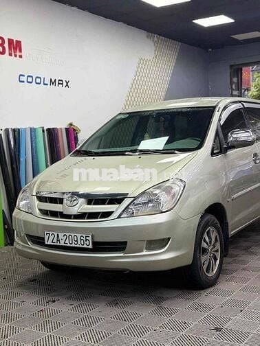 Toyota Innova 2008 G Vàng cát