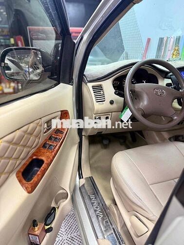Toyota Innova 2008 G Vàng cát