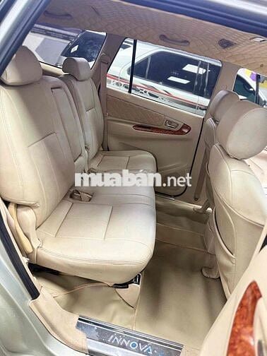 Toyota Innova 2008 G Vàng cát
