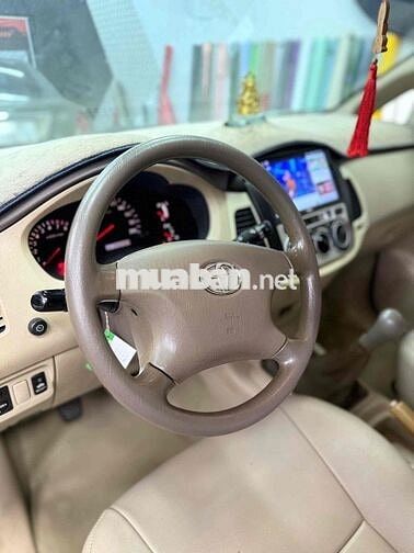 Toyota Innova 2008 G Vàng cát