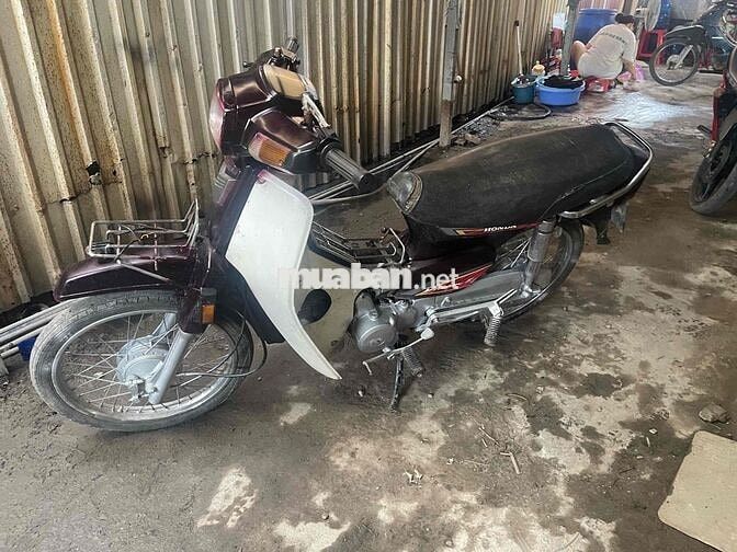 Honda Dream màu Nâu