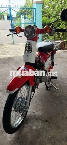 Honda Super Cub 50 Đỏ