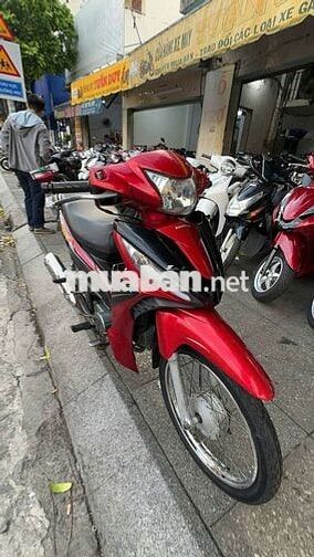 Honda Wave RSX 2017 Đỏ Đã sử dụng