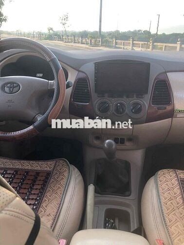 Toyota Innova 2006 G xe Gia đình