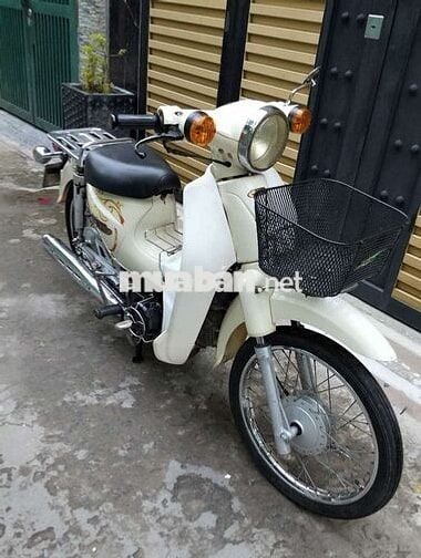 Honda Cub 50cc màu Trắng