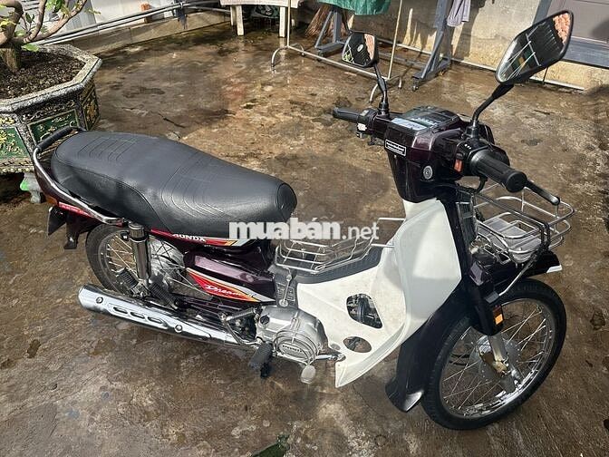 Honda Dream II Nâu trắng