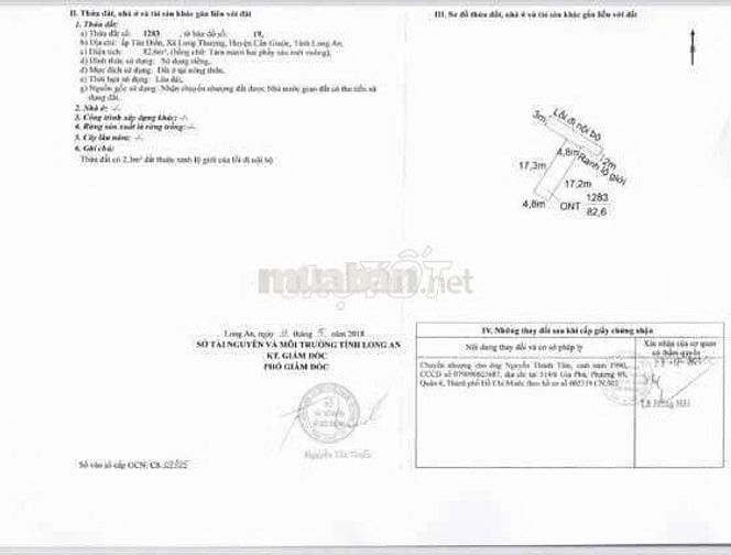 NHÀ 2 TẦNG GẦN CHỢ LONG THƯỢNG FULL NỘI THẤT TRỌN GÓI 1 TỶ 980