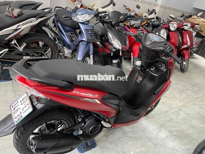yamaha freego s  2023