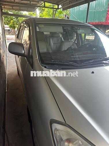 Toyota Innova 2008 Vàng cát
