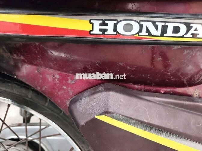 Honda Dream Đỏ mận Đã sử dụng