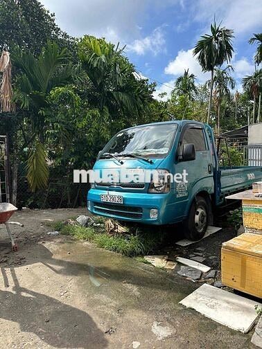 Đất Thổ Cư 4.5 x 12M - Hẻm Xe Hơi - P. An Phú Đông Quận 12