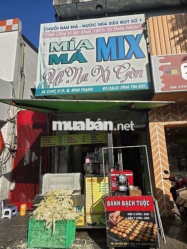 Mặt bằng kinh doanh mặt tiền đường Xô Viết Nghệ Tĩnh giáp với Quận 1