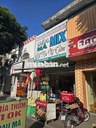 Mặt bằng kinh doanh mặt tiền đường Xô Viết Nghệ Tĩnh giáp với Quận 1