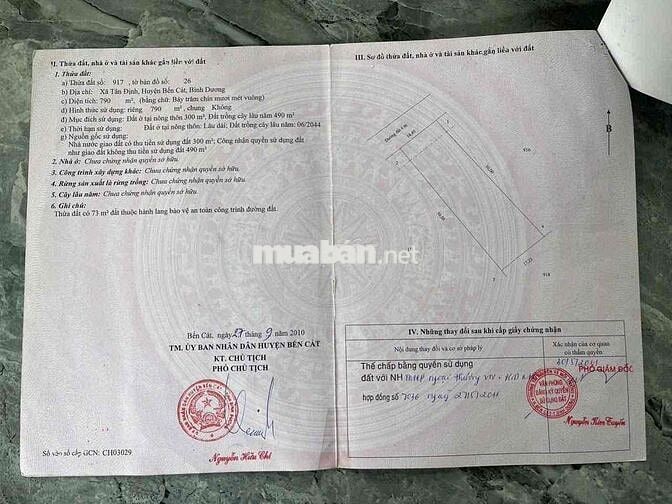 Bán Đất Tân Định - Tphcm  2tỷ2xx  , Hỗ Vay Bank Diện Tích