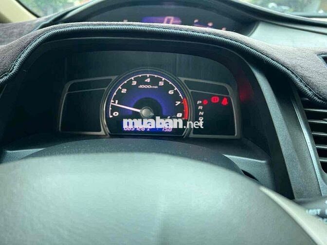 Honda Civic 2009 Vàng cát