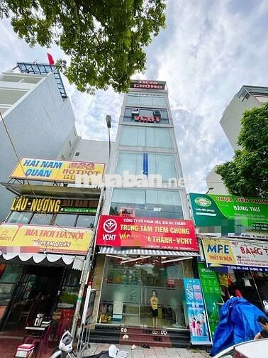 Tôi cần bán nhà LK Khu ĐTM,La Khê Nguyễn Thanh Bình, 7tầng thang máy