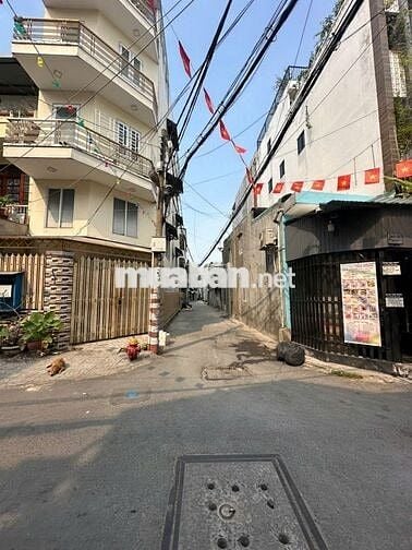 🏡 HXH 7M ĐINH BỘ LĨNH P.26 BÌNH THẠNH – 44M² – CHỈ 6,2 TỶ