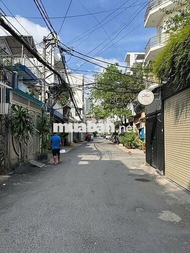 🏡 HXH 7M ĐINH BỘ LĨNH P.26 BÌNH THẠNH – 44M² – CHỈ 6,2 TỶ