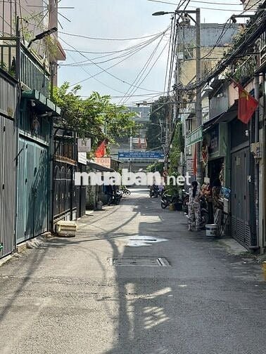 🏡 HXH 7M ĐINH BỘ LĨNH P.26 BÌNH THẠNH – 44M² – CHỈ 6,2 TỶ