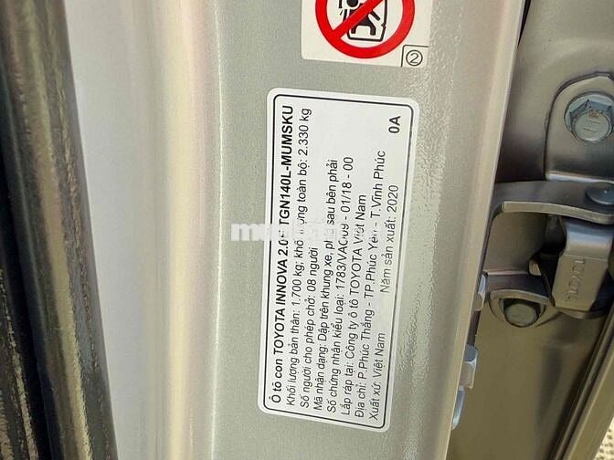 🔥INNOVA 2.0E 2020 Số Sàn, XE ĐẸP KO LỖI BAO TEST