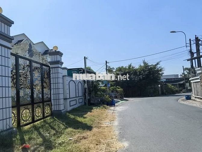 Vỡ Nợ Cần Bán Gấp 550m2 Thổ Cư Giá 890 Triệu Cách Cầu Vượt Củ Chi 600m