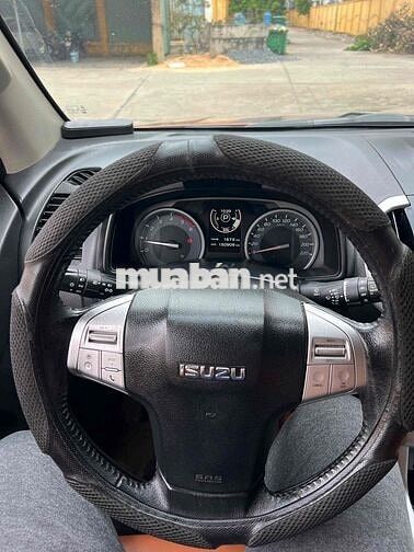 Isuzu MU-X 2017 Nâu 150.000km