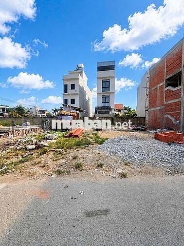 🔥 TRẢ GIÁ LÀ BÁN! ĐẤT NỀN ĐẸP KHU PHÂN LÔ ĐỒNG BỘ TRƯỜNG THỌ 6.3 TỶ 🔥
